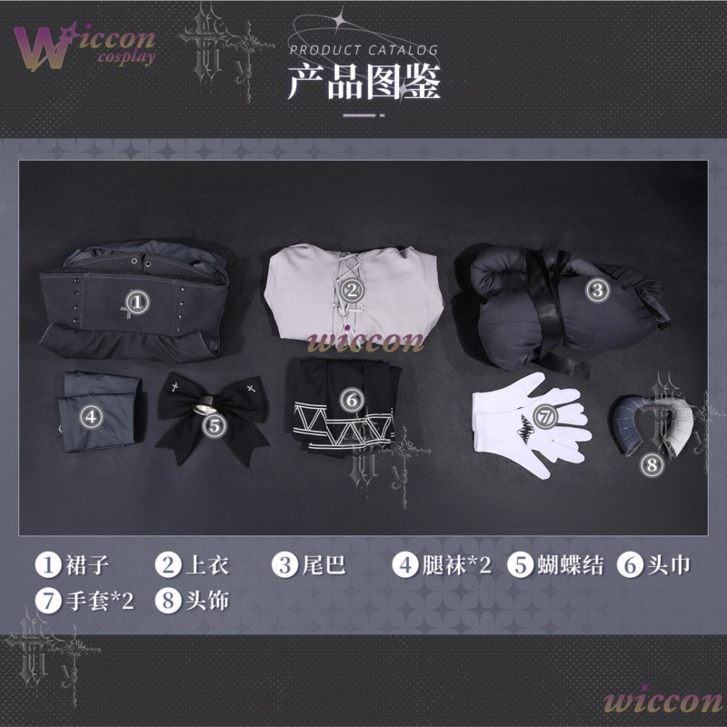 Костюм для косплея WonkaCos Pu – обзор и цена Party Games Steam